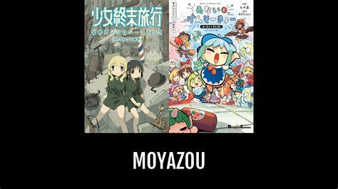Moyazou Anime Planet
