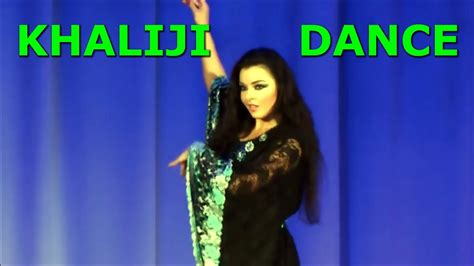 khaliji dance arab youtube