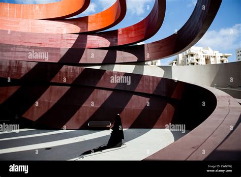 Building Of The Design Museum In Holon Israel View At The Entrance