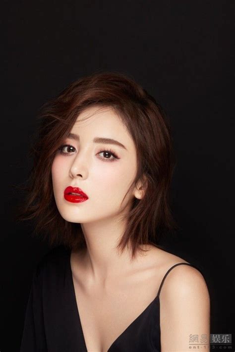 Pin By Tsang Eric On Chinese Actress Chinese Beauty Wedding Hair Inspiration Beauty Girl