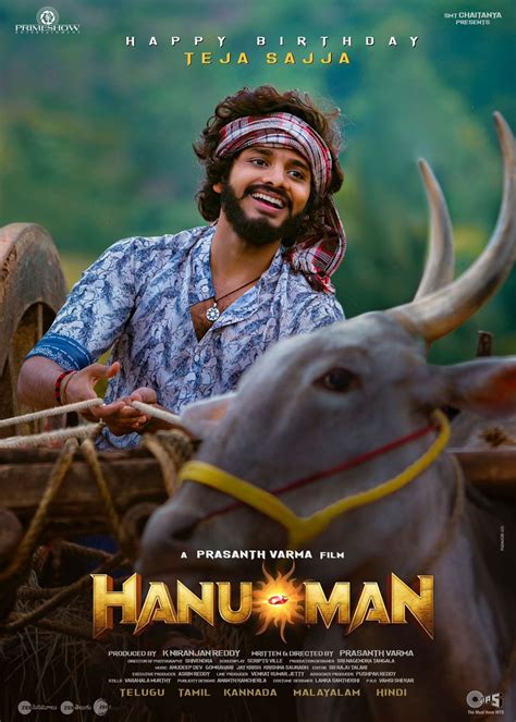 Hanuman Movie Release Date Review Cast Trailer Gadgets