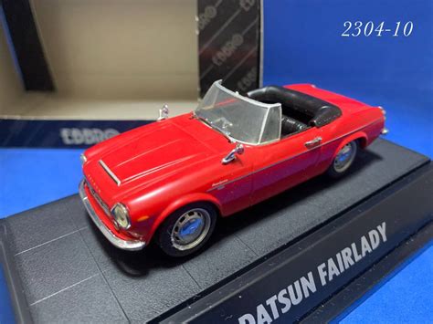 【目立った傷や汚れなし】 絶版 143 Ebbro Datsun Fairlady ダットサンフェアレディ 箱あり ＜2304 10＞の落札