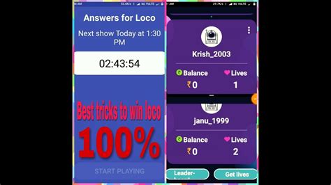 2018 Win Loco Quiz 100 With Proof Best Ever Trick Earn Paytm