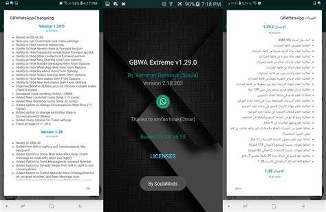 We did not find results for: GBWhatsApp Extreme v6.55 Latest Version Download