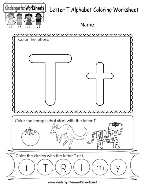 Alphabet Phonics Worksheets For Kindergarten