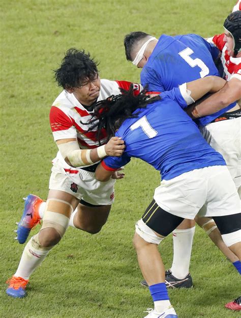 Rugby World Cup 2019 Japan Vs Samoa 022 Japan Forward
