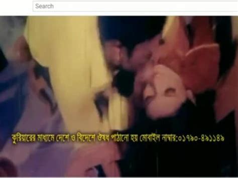 Bangla film nude খলমল কটপস song XOSSIP PORN TUBE