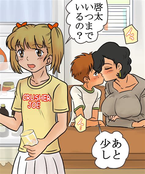 Ariyuuji 1boy 2girls Age Difference Blush Hetero Kiss Multiple