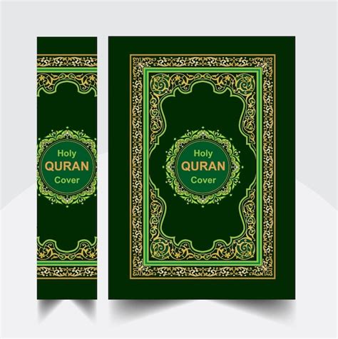 Premium Vector Vector Holy Quran Al Kareem Cover Page