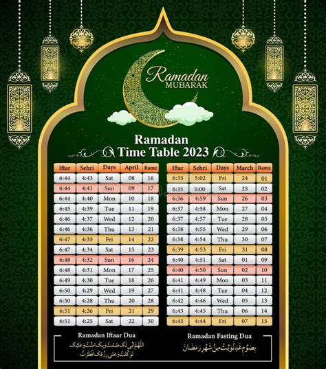 Ramadan Time Table 2023 Stock Illustrations 17 Ramadan Time Table