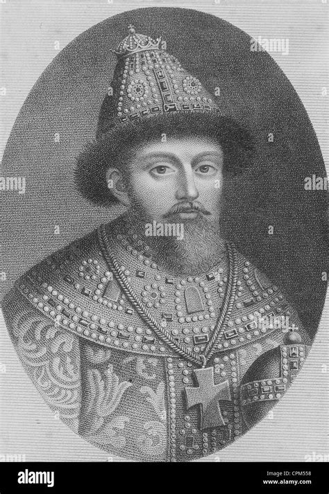 Mikhail Romanov Hi Res Stock Photography And Images Alamy