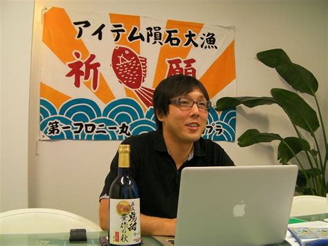 話題のトピック 日米首脳会談 カーボンゼロ 新型コロナ バイデン政権 新社会人応援コンテンツ 働き方改革 就活 ft 5g 私の履歴書 今週の予 コラム 教えて高井さん みんなのesg お金のトリセツ お金を殖やすツボとドツボ life is money 日経マネー特集 積立王子 プロの羅針盤 家計の法律クリニ. 観光業界が注目する位置情報ゲーム、「コロプラ」バスツアー ...