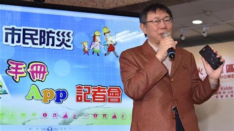 56835 12 3 4 5 6 7 8 9 10. 三立新聞網 SETN.COM