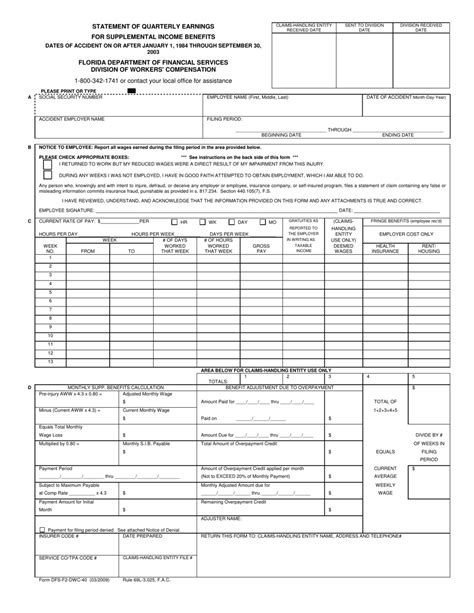 Form Dfs F2 Dwc 40 Fill Out Sign Online And Download Fillable Pdf