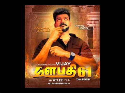 Thalapathy 65 first look vijay stylish getup poster release pooja hegde aniruth nelson. Vijay 61 first look poster - YouTube