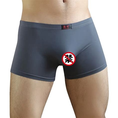 2017 Mens Penis Pouch Shorts Boxer Underpants Sexy Pants Gay Soft Breathable Underwear Men