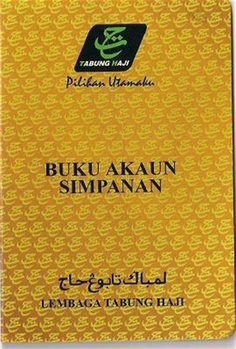 Dalam hal inilah simpanan tabung haji anda memainkan peranannya. Jom Simpan Duit di Tabung Haji