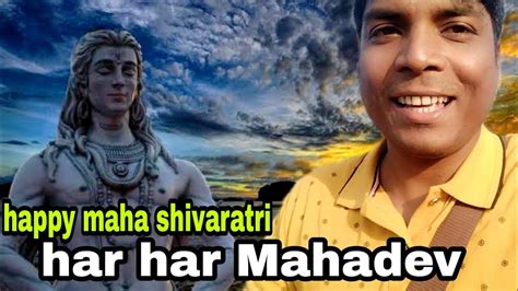 Maha Shivratri Vlog Har Har Mahadev 🙏 Surajvlogssilchar Mahashivratri Youtube