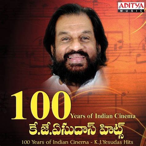 100 years of indian cinema k j yesudas hits songs download free online songs jiosaavn