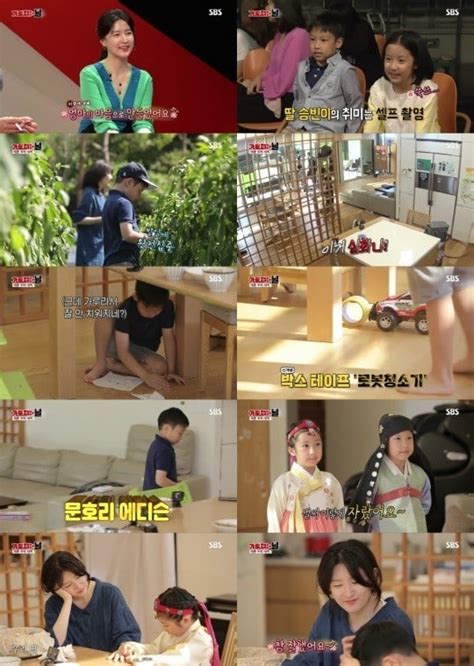 Lee Young Ae Shows Daily Life With Her Adorable Twins On Variety Show