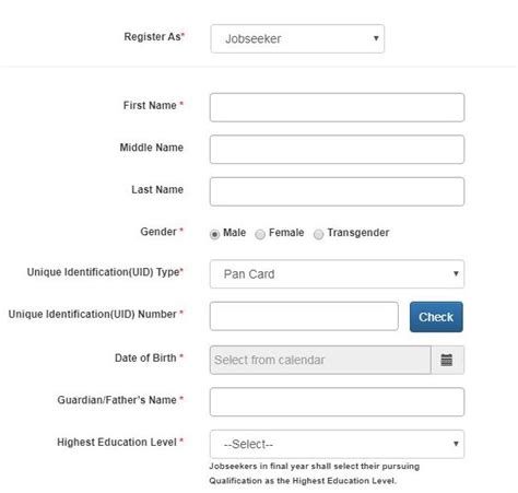 Jobs are filled through online ads. Register for Government Jobs online | How to Search jobs ...