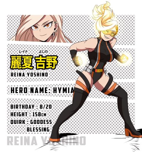 Bnha Oc Reina Yoshino By Suki Chan2509 On Deviantart Hero Costumes