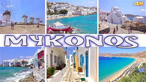 Greece is much more than just the most beautiful country on earth. MYKONOS - GREECE 4K - YouTube