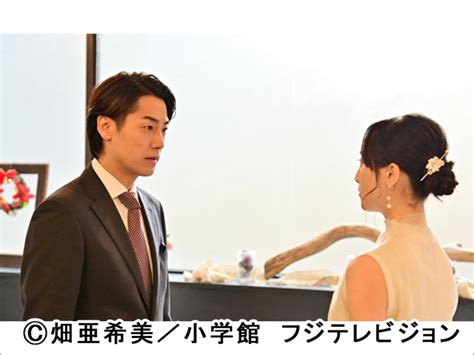 マンガアニメ アニメ ラブ 漫画カップル アニメのかわいいカップル アニメのカップル 可愛すぎる動物 カップルのアニメ. ほのかりんが「30禁」で自身初のドラマ主題歌書き下ろしに挑戦 ...