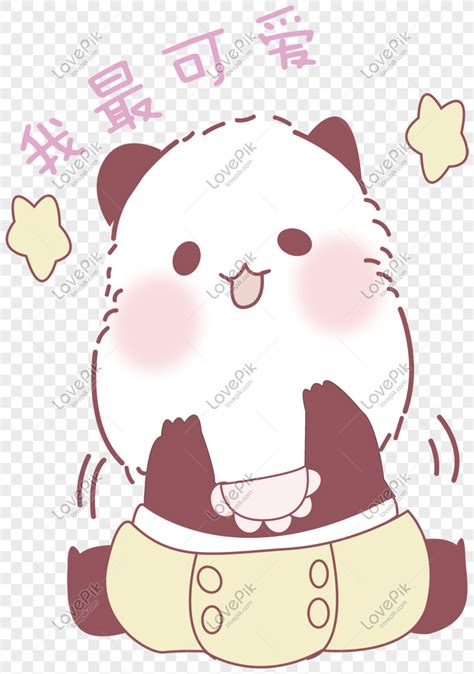Bila anda seorang bloger dan ingin mencopy postingan ini. 73 Gambar Animasi Panda Lucu Dan Imut Paling Bagus - Infobaru