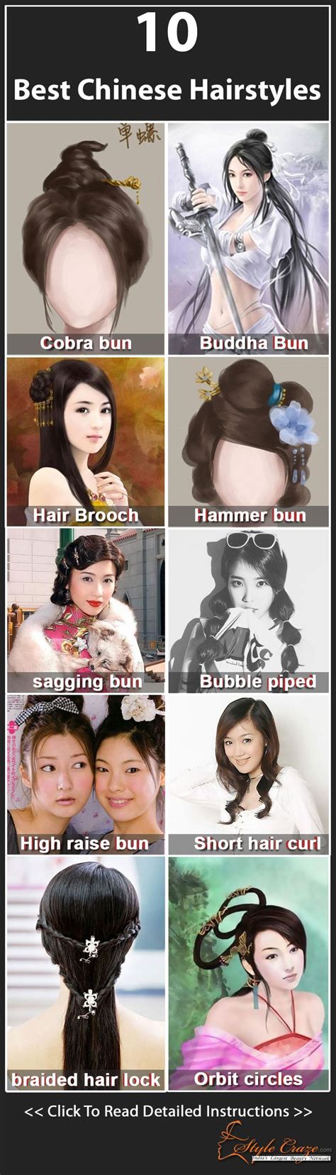 Best Chinese Hairstyles Our Top 30 Chinese Hairstyle Chinese Hair