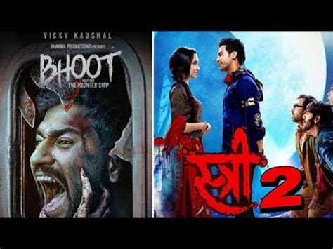 Upcoming horror movie release dates to put on your calendar. 6 Horror Movies To Release In 2020 | Bollywood | LehrenTV ...