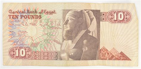 Historic Egyptian Paper Money Currency Collectible Egypt Note