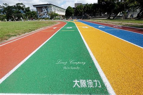 The site owner hides the web page description. 學校也有創意兒童遊戲場!山林中的魔法小學～台北平等國小 - 景點 - 親子旅遊 - KidsPlay親子就醬玩