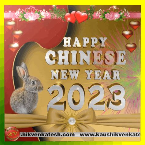 Happy Chinese New Year 2023 Images