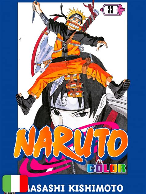 Naruto Color 33
