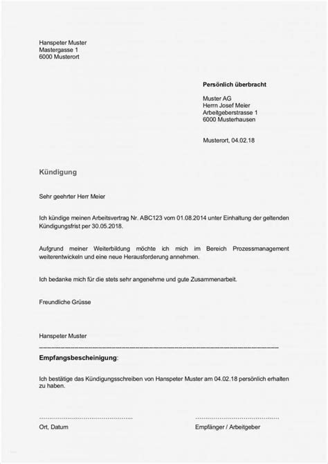 Maybe you would like to learn more about one of these? Schriftliche Vereinbarung Arbeitszeitkonto Vorlage Elegant ...