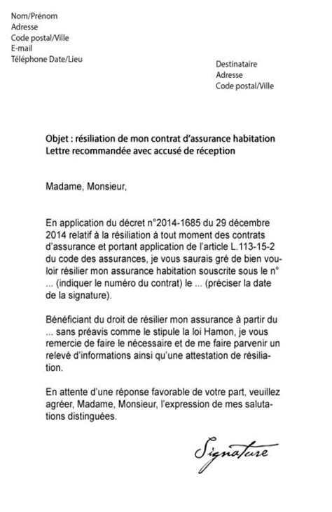Le courrier est envoyé en ligne. lettre type gratuite resiliation assurance - Modele de lettre type