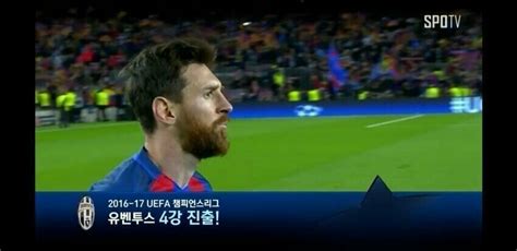 Check spelling or type a new query. 피파 온라인4 인벤 : 메시 '그 표정' 모음집.jpg - 피파 온라인4 ...