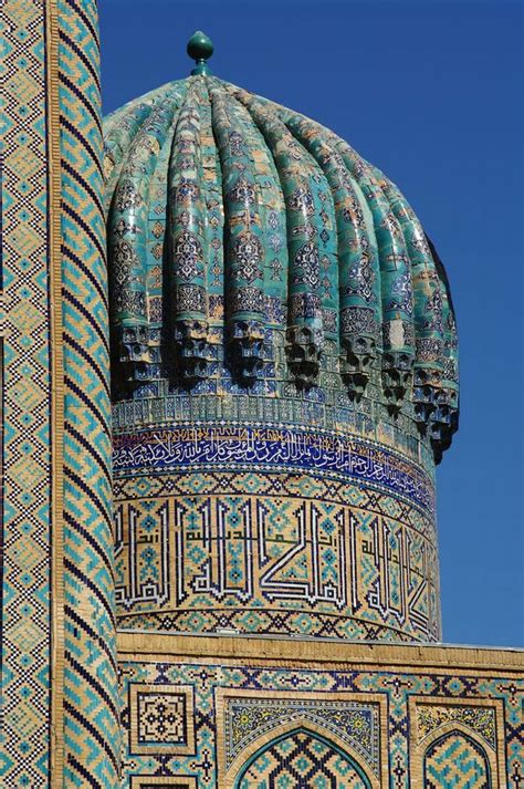 Impressive Architecture Of Iran 128 Pics