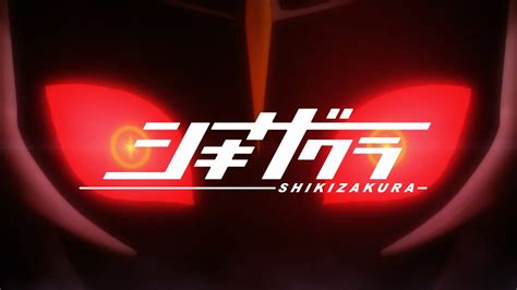 Anunciado El Anime Original Shikizakura ~ Grupo Dinamo ~ The
