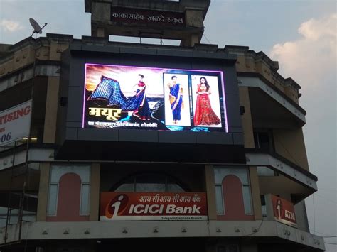 Outdoor Advertising Led Screen For Outdoor Type At Rs 3500square Feet