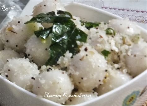 Ruchi Ammini Kozhukattai Steamed Rice Balls
