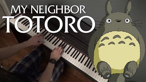 Path Of The Wind My Neighbor Totoro Piano Cover Sheet Music Chords