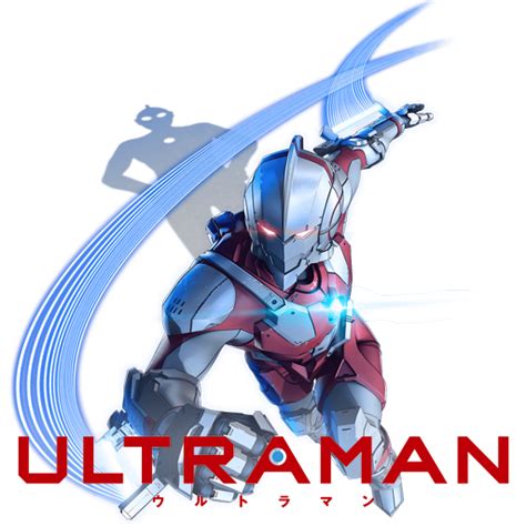 Ultraman Anime Icon By Edgina36 On Deviantart