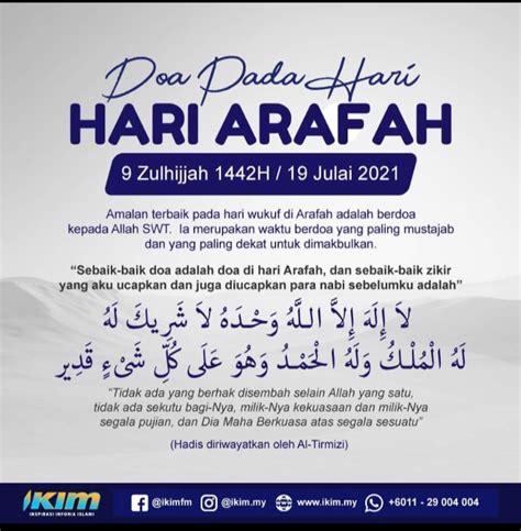 Doa Arafah Miza Talib