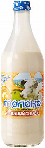 Купить Молоко топлёное стерилизованное Можайское 4% по низкой цене с Картинка - Купить Молоко топлёное стерилизованное Можайское 4% по низкой цене с