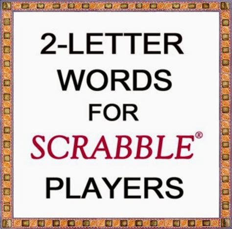 Two Letter Scrabble Words A To Z Words Of Wisdom Wikitanica