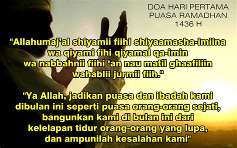 Doa Hari Ke-1 (Pertama) Puasa Ramadhan 1438 Hijriah