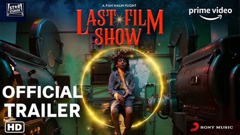 Last Film Show Chhello Show I Official Trailer I Oscar Movie