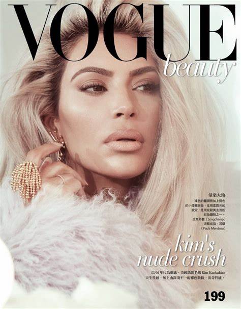 Kim Kardashian Covers Vogue - Stylish Starlets